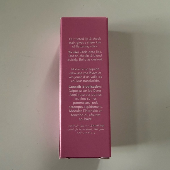 Benetint Cheek & Lip Stain - Raspberry - Picture 5 of 9